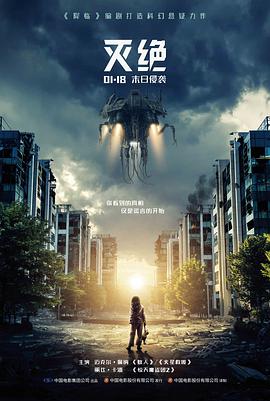 无声证词 最新电影在线看